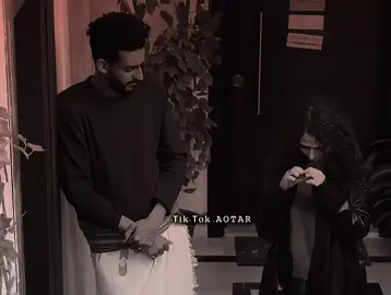 لحضه_الفرقا_مرارتها_تذاق💔 #نادر_الشراري  #اوتار💓 