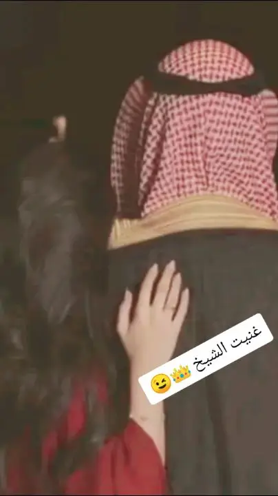 غالي كلبي الشيخ #شعب_الصيني_ماله_حل😂😂 #اكسبلور