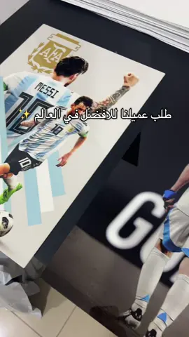 لوحاتنا المعدنية بجودة فائقة وبصورة الي ودك فيها #لوحات #بوسترات #لوحات_معدنية 