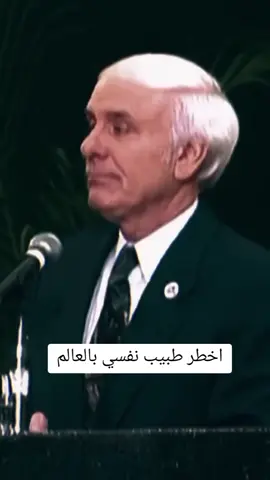 #الشفاء_الان #امراض #علاج #الشفاء_الذاتي #الحباسة 