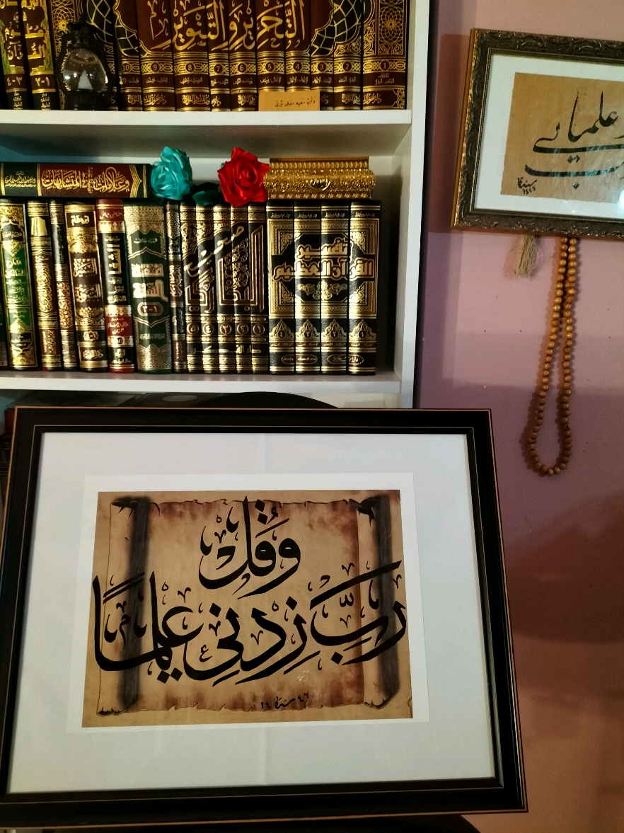 فتعالى الله الملك الحق  #خط #الخط_العربي #خطي #خطوط #فن #فنان #خطاط #hattat #hat #khat #فنون #فنون_جميلة #فن_اسلامي 