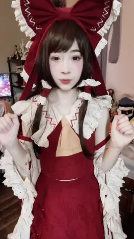 silly #reimuhakurei #touhou #touhouproject #cosplay 