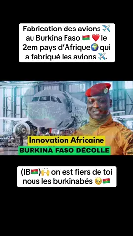 * Fabrication des avions ✈️ au Burkina Faso 🇧🇫 ❤️ le 2em pays d’Afrique🌍 qui a fabriqué les avions ✈️. * (IB🇧🇫)🙌 on est fiers de toi nous les burkinabés 🥹🇧🇫 #burkinatiktok🇧🇫🇧🇫🇧🇫❤️ #ouagadougou🇧🇫 #pourtoi #burkinatiktok🇧🇫 #burkinatiktok🇧🇫 #development #developpementpersonnel 