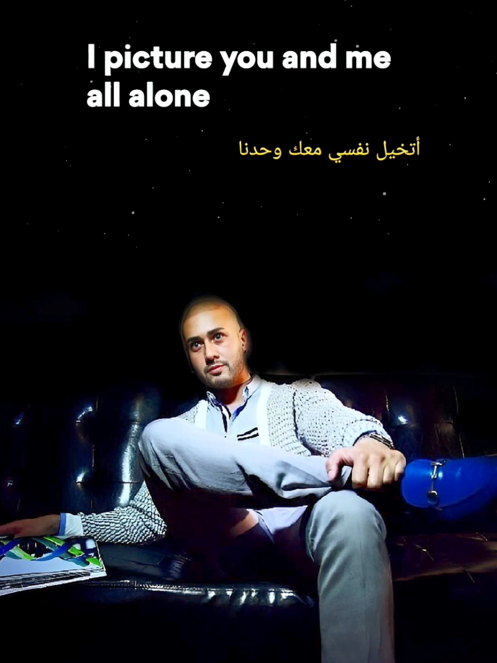 girl, I'm goin' outta my mind 😌🌹✨  #massari #massarirealove #reallove #reallovestory #reallove❤️ #translated_songs #translatedsongs #musica #اغاني_مترجمة #اغاني_مترجمه #explore #fyp #musica 