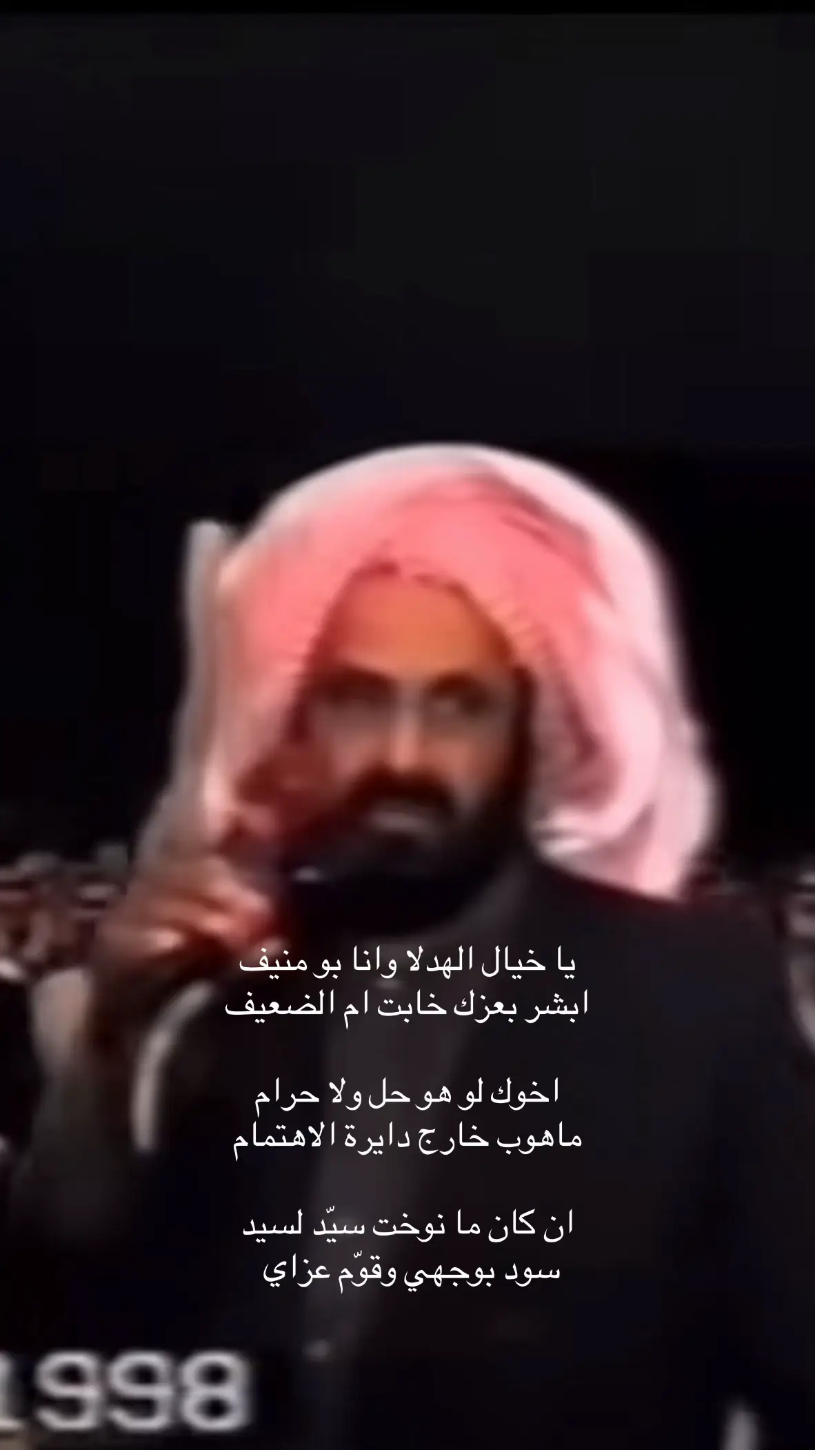 #محمد_بن_ثايب_الشهراني 