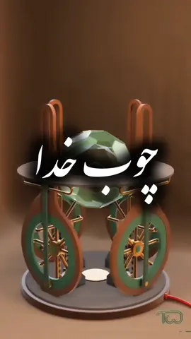 #foryou #foru #fyp #foryoupage #خدا 