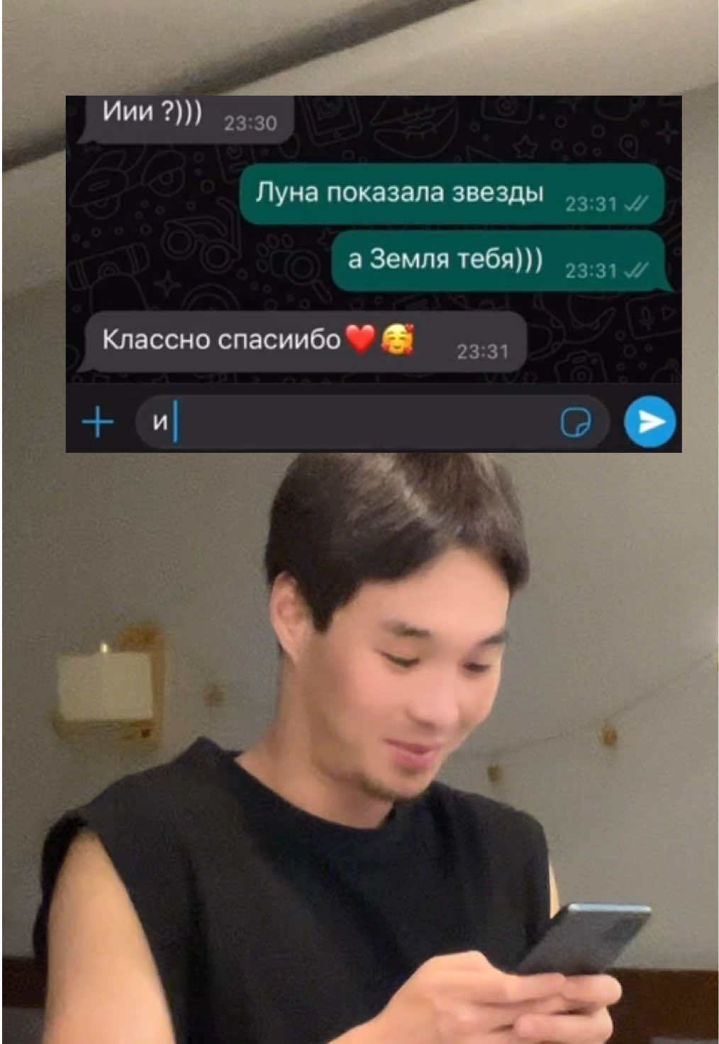 Мы проиграли(((