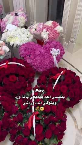 #اكسبلور #فوريو #حالات_واتس #k #fyp 