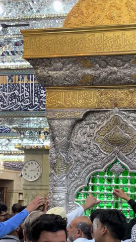 #اللهم_ارزقني_شفاعة_الحسين🤲 