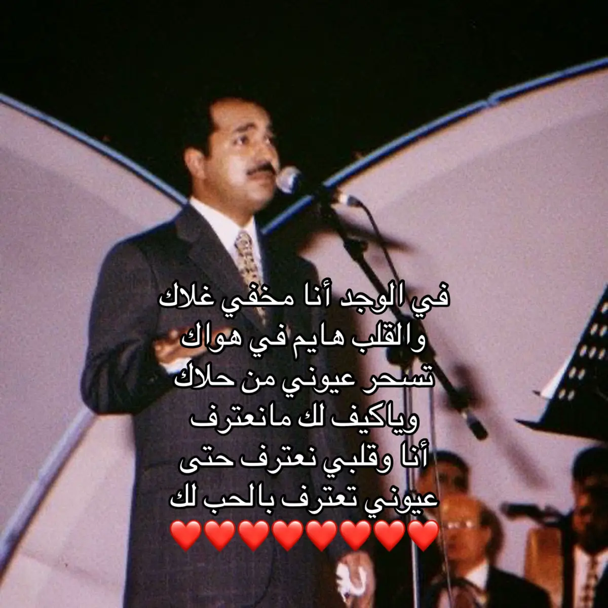 #explore #fypシ #foryou #viral #راشد_الماجد #اكسبلور 