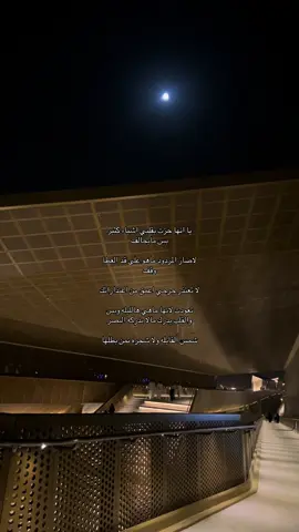 مايخالف #explore#fyp 