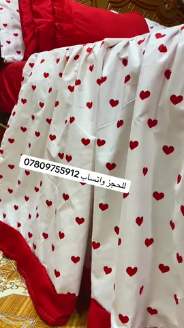 #اكسبلور 