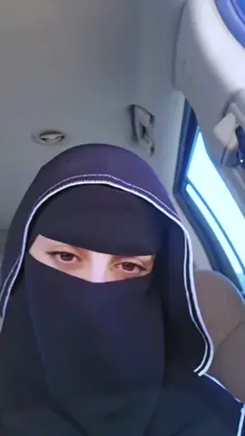 #الغضي 