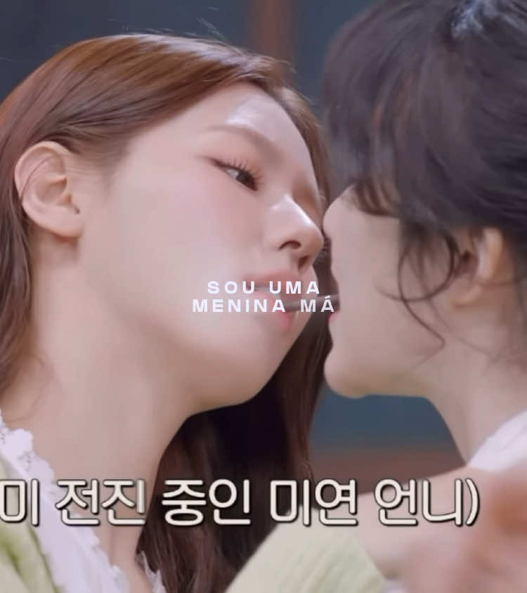 tentei fazer algo novo dessa vez, oq acharam? 🙈 scp: @𝐧𝐢𝐡𝐚𝐥 #flwerdong #fyp #fy #miyeon #gidle 