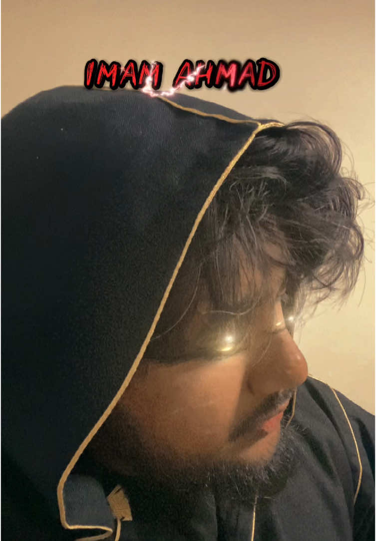 One of the 4 great imams of #islamic history 🤞🏽