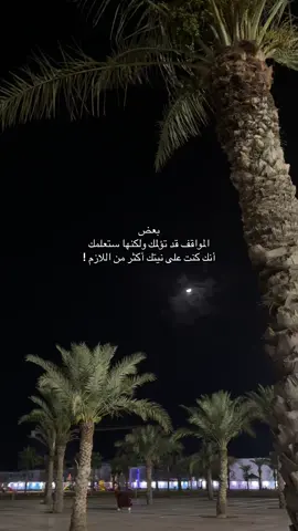 🤍🤍🤍.#اكسبلور #اكسبلورexplore #تيك_توك_ #بدون_هشتاق #جازان_الحب 