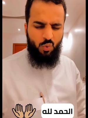 عرض خاص ينتهي اليوم