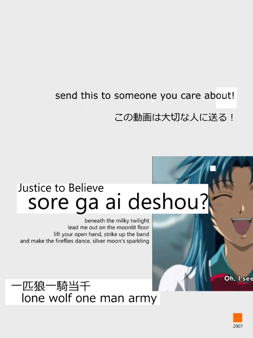 2008_30fps Commercial Romance_x^) | #edit #2000s #anime #aesthetics  #fyp #anime #frutigermetro 