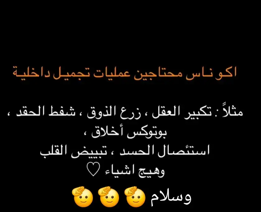 #لايكات #لايك__explore___ 