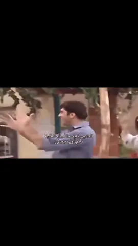 حقيقي😂😂😂😭#الشعب_الصيني_ماله_حل😂😂 #مالي_خلق_احط_هاشتاقات #اكسبلورexplore #اكسبلور #اكسبلورexplore #مالي_خلق_احط_هاشتاقات #الشعب_الصيني_ماله_حل😂😂 #اكسبلورexplore #مالي_خلق_احط_هاشتاقات #مالي_خلق_احط_هاشتاقات 