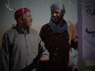 اي والله غالي عليهم 🔥 #همندعي_شط_الحريه😂😂 #تصميم_فيديوهات🎶🎤🎬 #fyp #fyp 