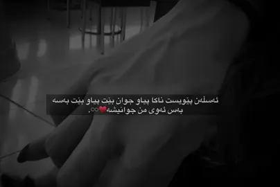 ♾️♥️#dabr4aw #foryou #foryoupagee 