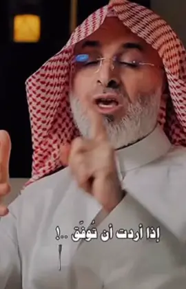 احذر من ذنوب الخلوات ..#ادعيه #قيام_الليل 