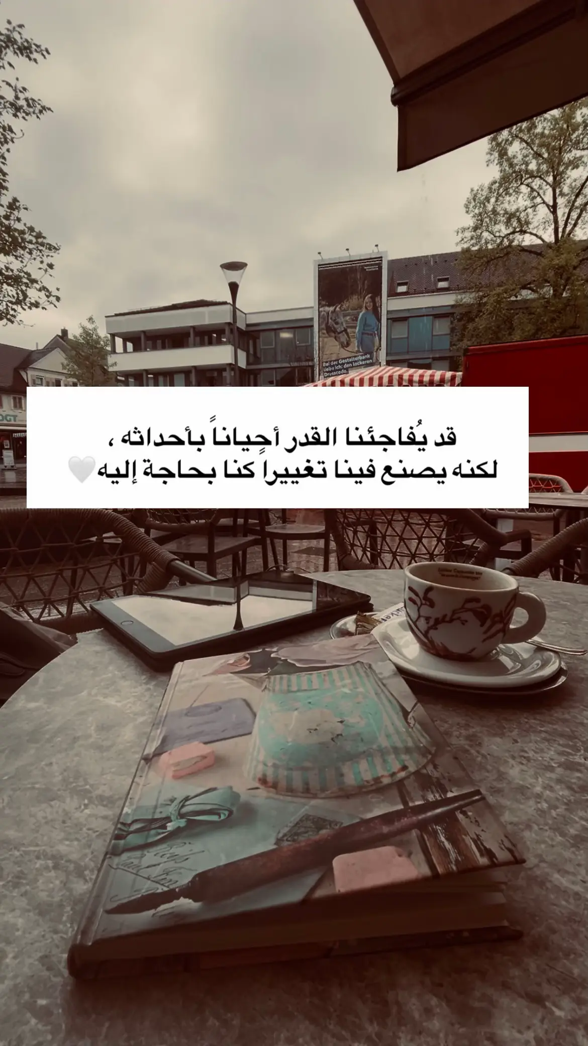 #رسالة #fyp #explore #الحب #روايات #الحياة #الروح #عبارات