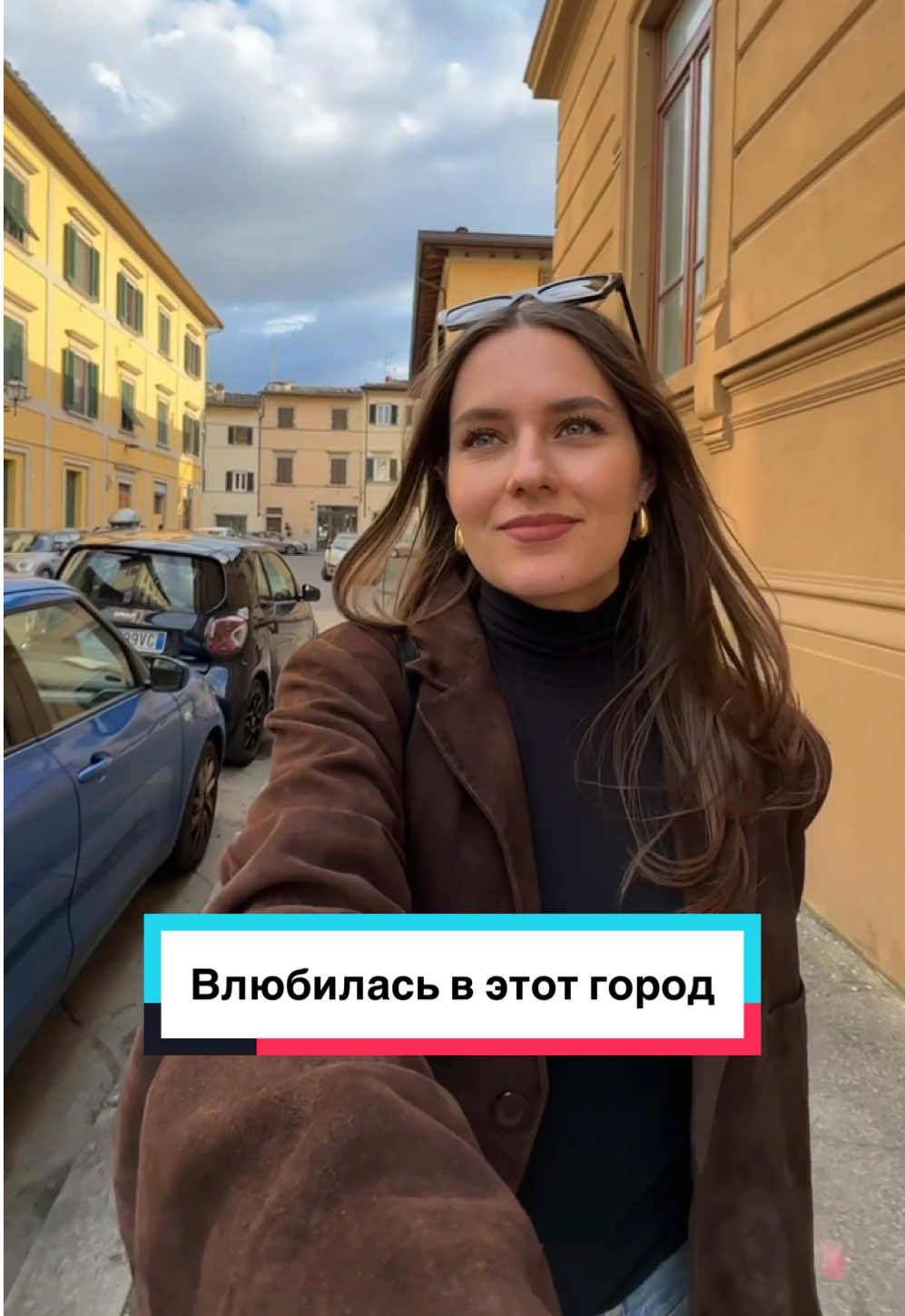 Флоренция покорила мое сердце 🏹❤️ #флоренция #италия #путешествие