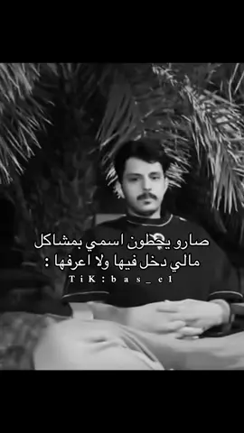 #عبدالعزيز_الاسلمي #اكسبلورexplore #رياكشنات_عبدالعزيز_الاسلمي 