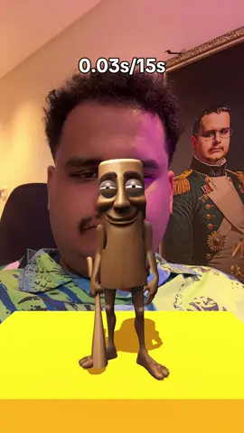 تحدي لا ترمش