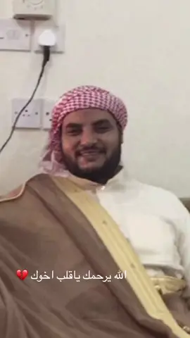 الي جنات الخلد يارب 