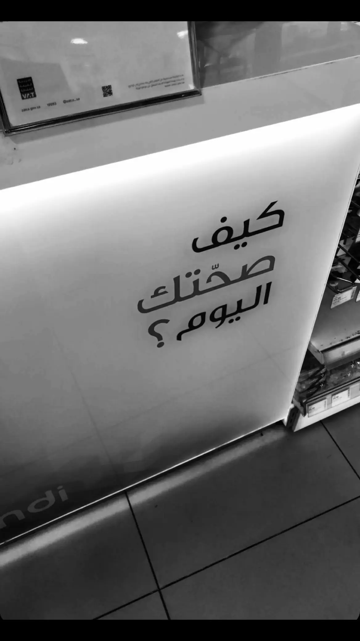 #لايكات #لاهنتو 