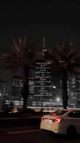 😔😔#explore #اللهم_ارحم_فقيد_قلبي #فقيدي #اخوي #fyp #اشتقت #فقد #xh #a #quotes #اكسبلور #هواجيس #فقدان #شوق #فقد #f #a 