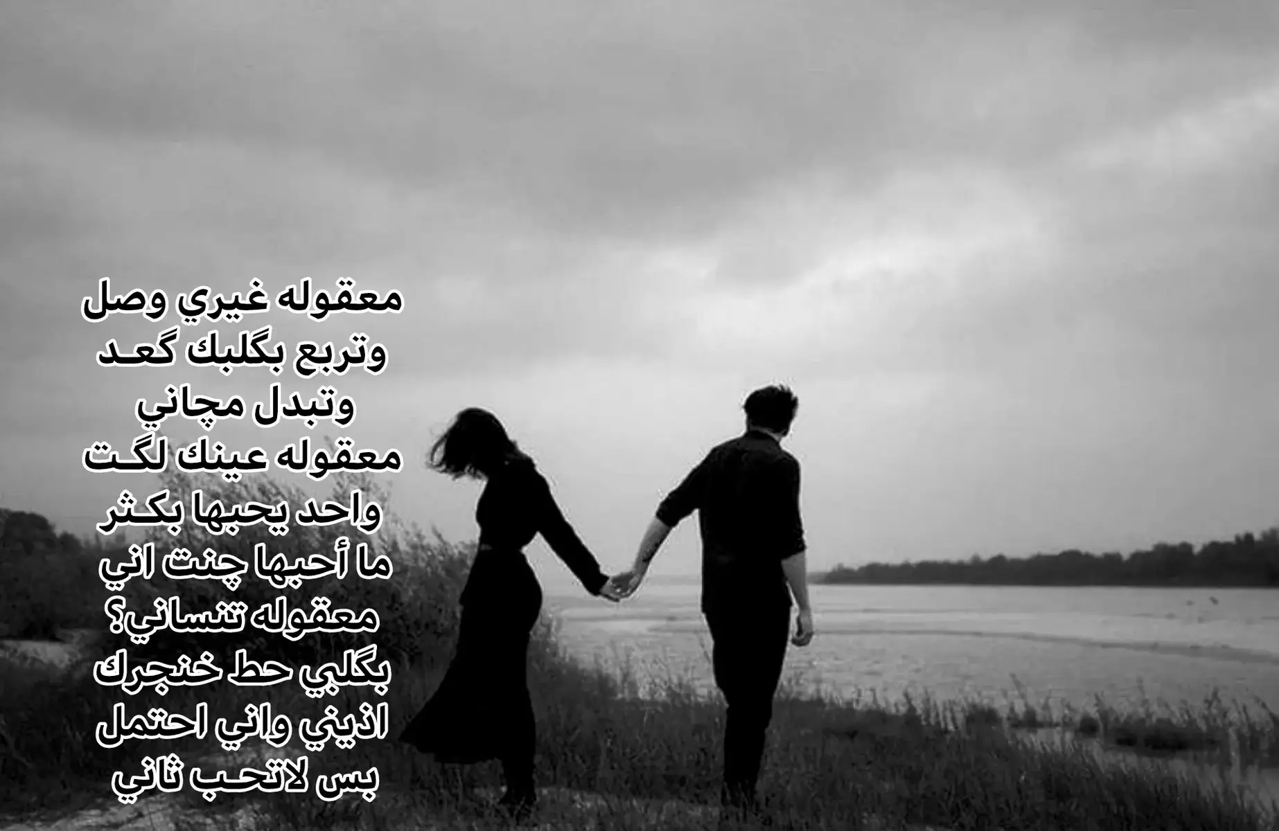 #A #اكسبلور #explore #CapCut #dancewithpubgm #viral #foryou #fypシ゚ #الشعب_الصيني_ماله_حل #مالي_خلق_احط_هاشتاقات 