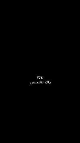 #fypシ #fyp #viralvideo #foryou #viral 