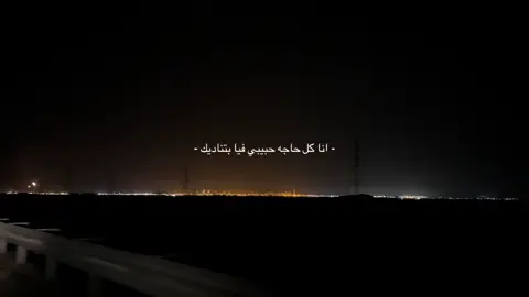 ❤️❤️ #explore #fyp #Love 