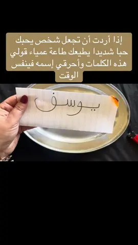 #الاماراتيات_اجمل_نساء_الكون👸 #اماراتيات_جميلات #اماراتيات #اماراتيات💃🌧🍀🎻 #اماراتيات_تاجرات #اماراتيات_العين_ابوظبي_الشارقه #اماراتيات_مول #سعوديات_لايف #اماراتيات_لندن #سعوديات #سعوديات_جمال_وانوثه #قطريات_كشخه #سعوديات_مطلقات #كويتيات_تيك_توك #قطريات_الدوحة #قطريات_ذوق #قطريات_شيخات #كويتيات_q8 #كويتيات_انستغرام #كويتيات_ذوق 