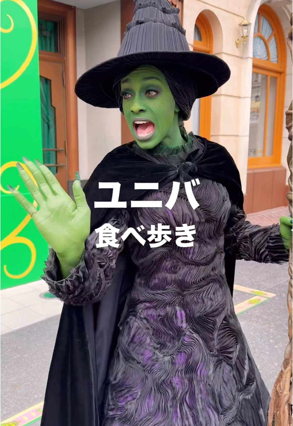 USJで食べ歩き正直レビュー！ #映えグルメ #お出かけスポット #ユニバーサルスタジオジャパン #食べ歩き #USJ