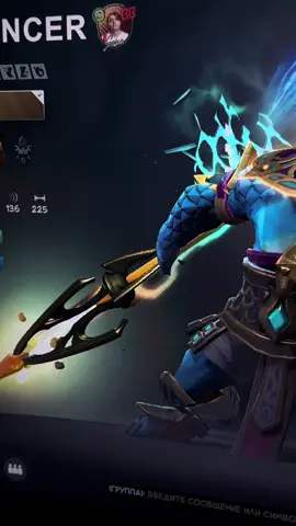 я сделал это. tg: kurozome @rouszztrash @uglyfacekid #dota #fyp #uglyfacekid #kurozome #рекомендации #дота #phantomlancer 