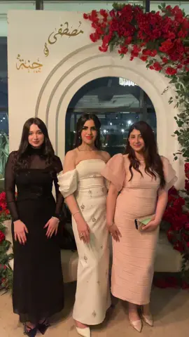 second one down 🥹💍🤍  @Jana Aly @Rwan Wael  #besties #prettiestbrideever 