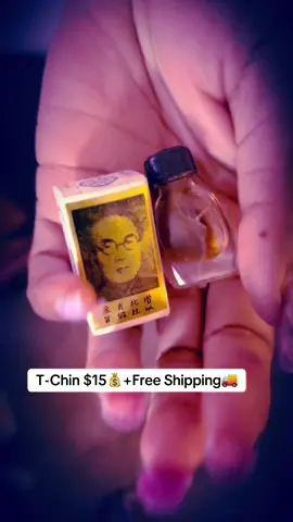 Pa gen bèk atè ak #tchin #sospwa $15💰+Free Shipping🚚