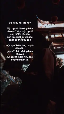 Tại sao vậy?