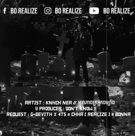Tittle : អាណាចក្រអ្នកចម្បាំង #remix #rmix #bo #borealize #realize #cambodia 