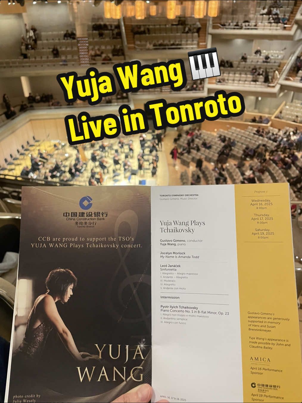 Between fire and stillness, Yuja Wang continues to redefine our perception of the piano with her unparalleled control and explosive power. This time, she returns to Roy Thomson Hall alongside the Toronto Symphony Orchestra (TSO) to perform Tchaikovsky’s Piano Concerto No. 1 in B-flat minor — a Romantic masterpiece brimming with passion, sweeping melodies, and monumental grandeur. #yujawang #pianist #pianoconcert #toronto #piano 