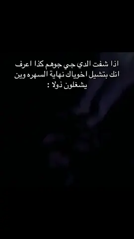 #اغوى_كويتيين🇰🇼 #مصر🇪🇬 #السعودية #القاهره #القاهرة #طلبه_مصر #طلبة_مصر #fyp 