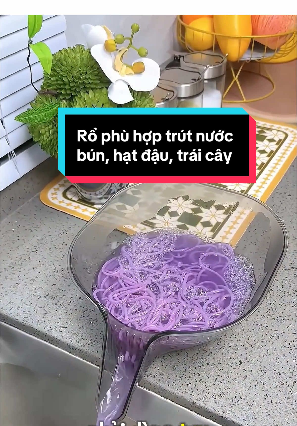 Rổ trong suốt tiện lợi  #khanhdanstoregiadung #rotrongsuot #gaotrongsuot 