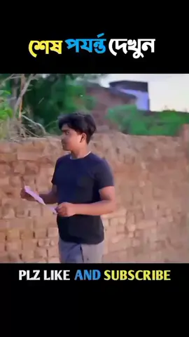 #comedy #standwithkashmir #orts #funnyshorts #ort @TikTok Indonesia 