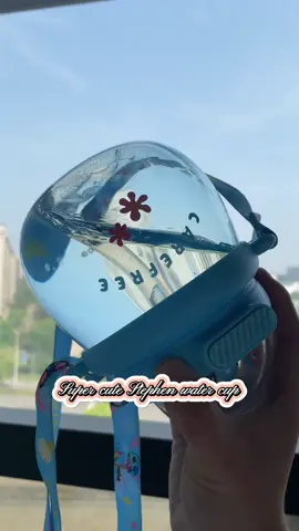 A p as ortable Scrooge water cup #toy #stitch #bottle #steelcup 