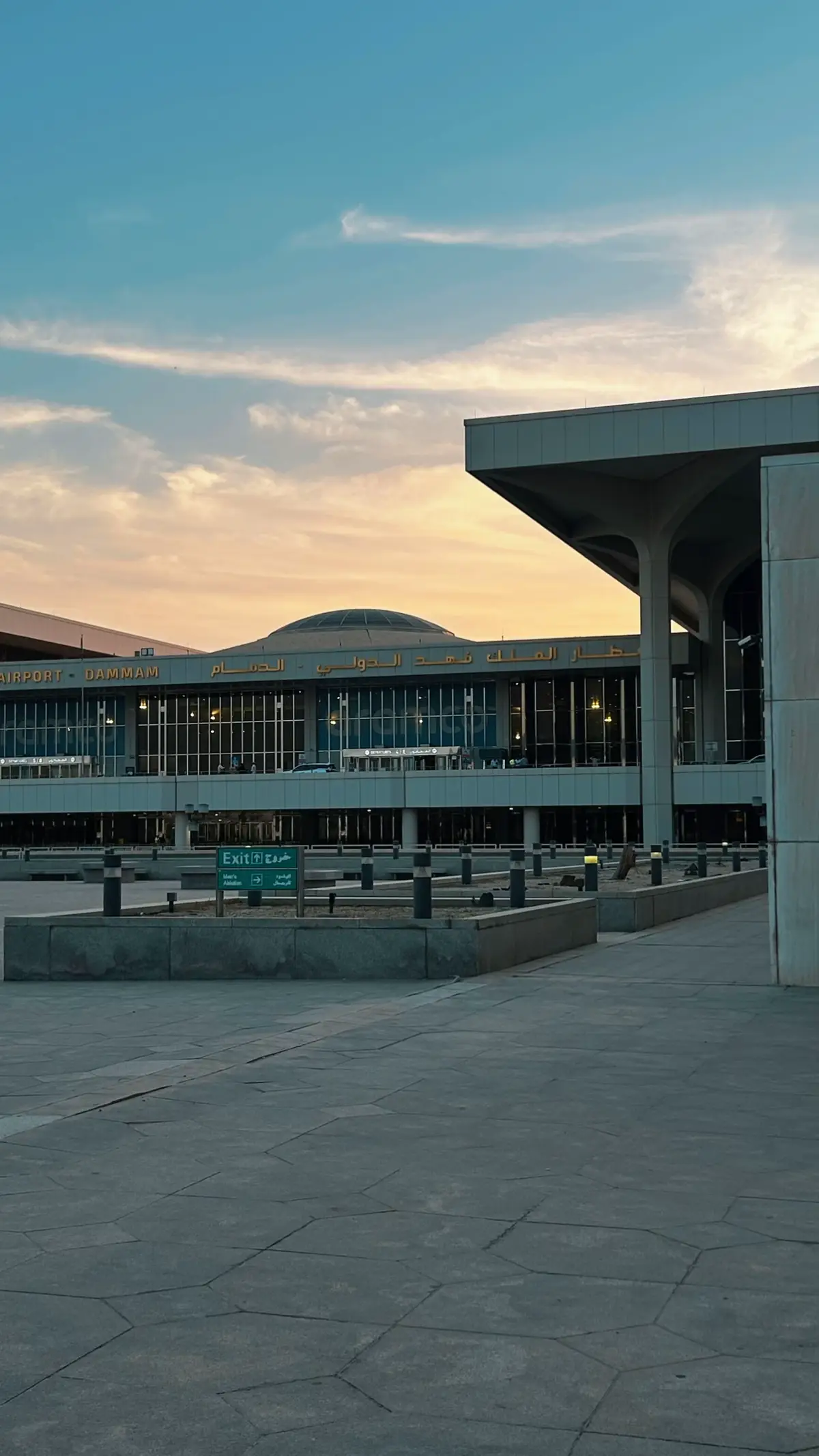 #المطار #مطار_الملك_فهد_الدولي #مطار_الدمام #تصوير_عشوائي #الصين_ماله_حل #عبادي_الجوهر 